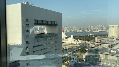 TOKYO MINATORIE 사진 2