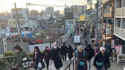 유야케 단단 사진 2