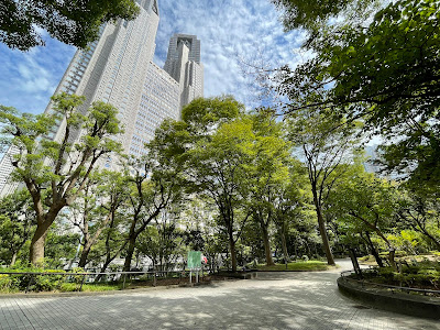 Shinjuku Chūō Park 사진 5
