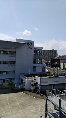 てんぼうテラス 사진 5