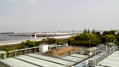 Morigasaki Park Observation Deck 사진 2