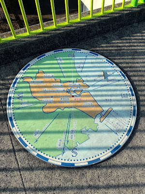 Morigasaki Park Observation Deck 사진 4