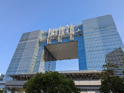 (주)도쿄 텔레콤 센터 사진 5