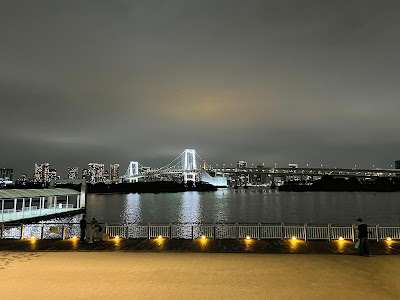 Observation Deck 사진 4