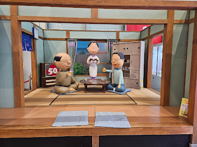 후지 TV 본사 빌딩 사진 5