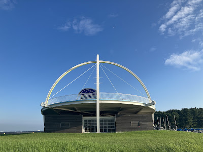 North End Observatory 사진 4