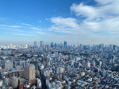 Sky Lounge 사진 4