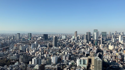 Sky Lounge 사진 2