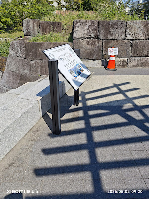 Observation Plaza 사진 4