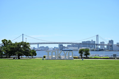 Observation Plaza 사진 5