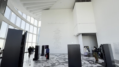 도쿄 시티뷰 & 스카이덱 사진 2