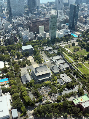 Tokyo Tower Top Deck 사진 3