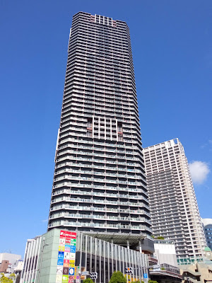 Kachidoki View Tower 사진 3