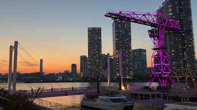 Urban Gate Bridge 사진 2