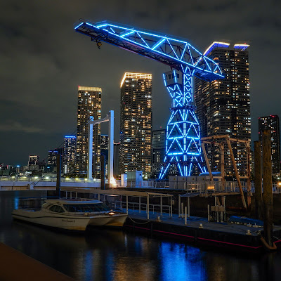 Urban Gate Bridge 사진 5