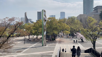 Shibuya Gate Observation Deck 사진 2