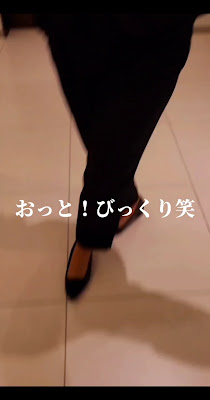 Azabudai Hills Mori JP Tower 사진 2