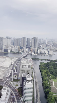 Caretta Shiodome Sky View 사진 2