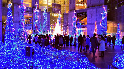 Caretta Shiodome Sky View 사진 3