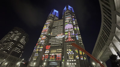Tokyo Night & Light 사진 2