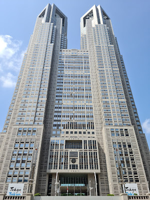 도쿄 도청사 사진 2