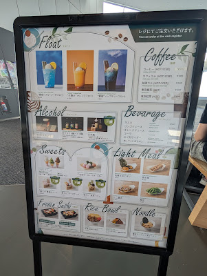 CAFE&SHOP SOCOCOCO 사진 3