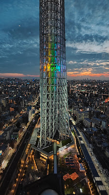 SkyTree View Point 사진 3