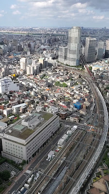 SkyTree View Point 사진 2