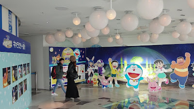 SKY CIRCUS 선샤인시티 60 전망대 사진 2