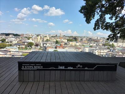 島の上公園 展望テラス 사진 4