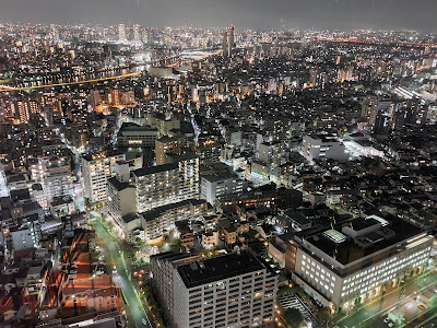 Solamachi Dining Skytree View 사진 3