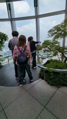翠の庭 사진 2