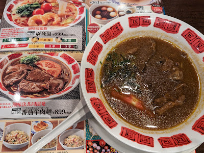 바미얀 사진 4