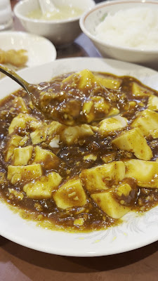 Ryu Ka Rou 사진 2