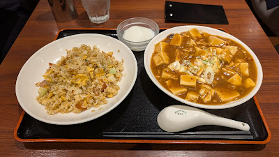 TOKYO 源 사진 4