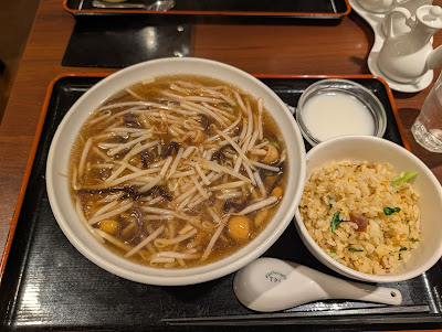 TOKYO 源 사진 5