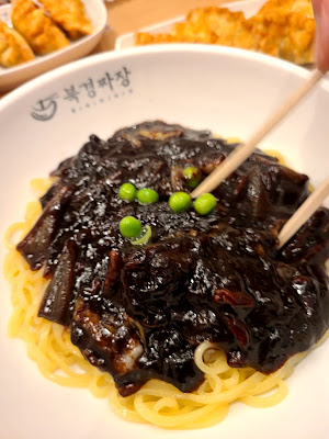 북경짜장 사진 2