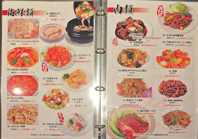 雪中王哈爾濱飯店 第十五支店 사진 5