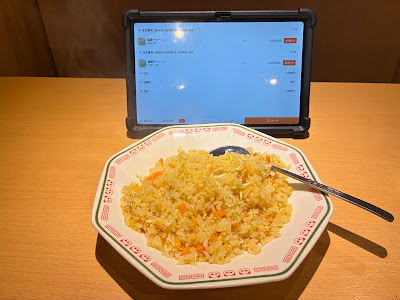 醤湘坊(ジャンシャンファン) 사진 2