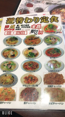川城 사진 4