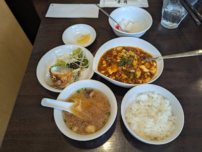 Chinese restaurant 사진 4
