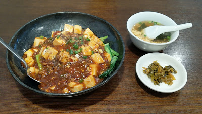 Chinese restaurant 사진 2