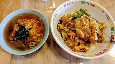 Shusen 사진 3