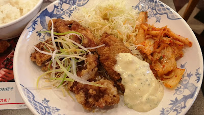 바미얀 진구마에 점 사진 2