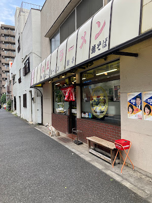 大王ラーメン 사진 3