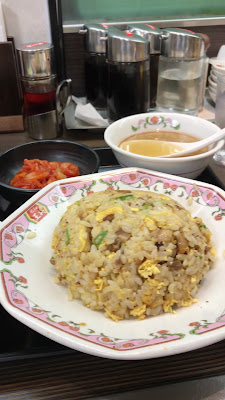 Gyoza no Ohsho - Takadanobaba 사진 2