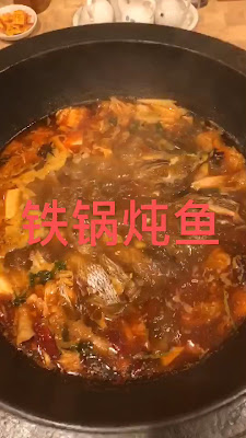 鴻元食坊 大岡山店 사진 2