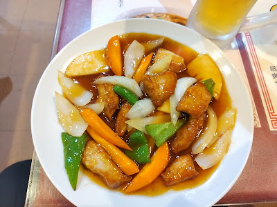 Juban 사진 4