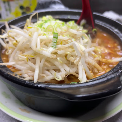 교쿠란엔 도삭면 사진 2