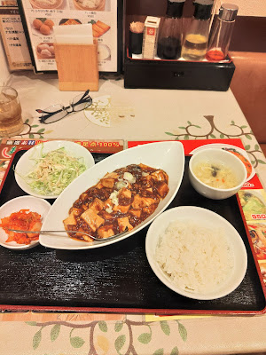 Bizenkaku 사진 3